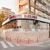 Restaurante Benidorm - Nuestro Local