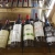 Restaurante Benidorm - Bodega